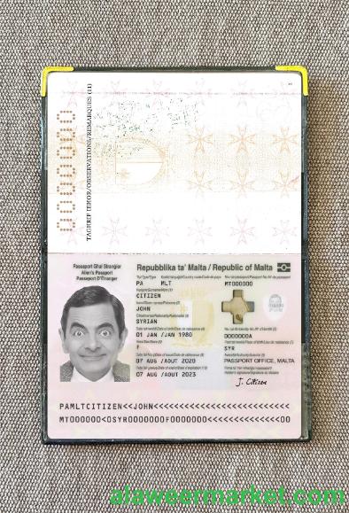 Malta passport 2020-present photolook